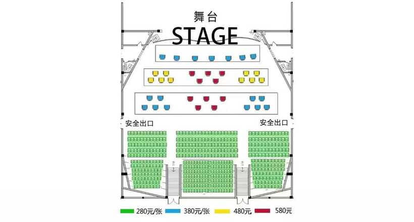 Liyuan Theatre Beijing Opera Show Tickets - Tea, snacks, and seating choices