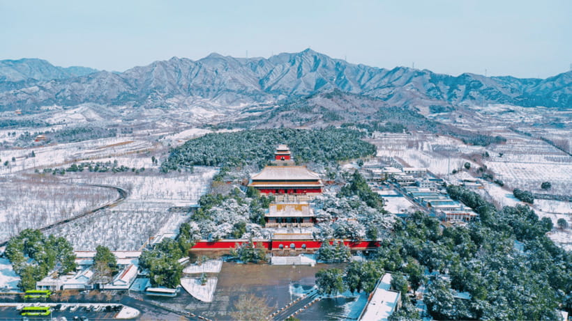 Ming Tombs Admission Ticket - Changling shows the Ming court at its grandest