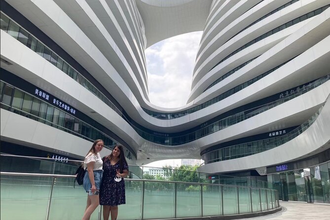 Modern Beijing Discovery by Bike - Parkview Green, art with shops inside