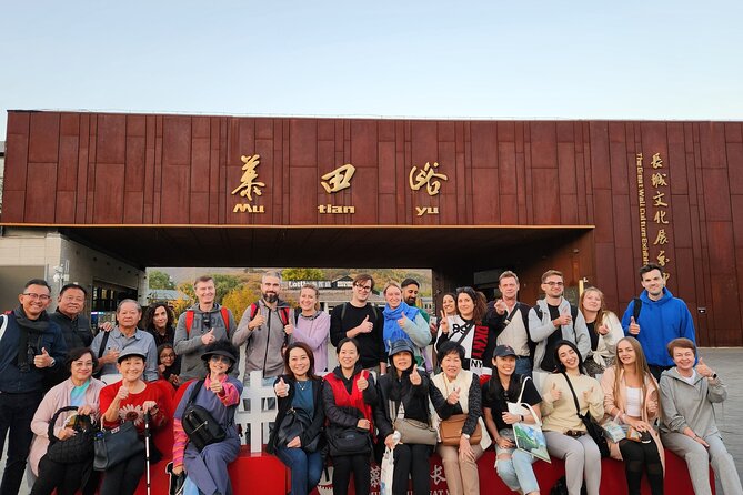 Mubus: Mutianyu Great Wall Bus Tour with Summer Palace Options - Why Mutianyu works so well for a Beijing day trip