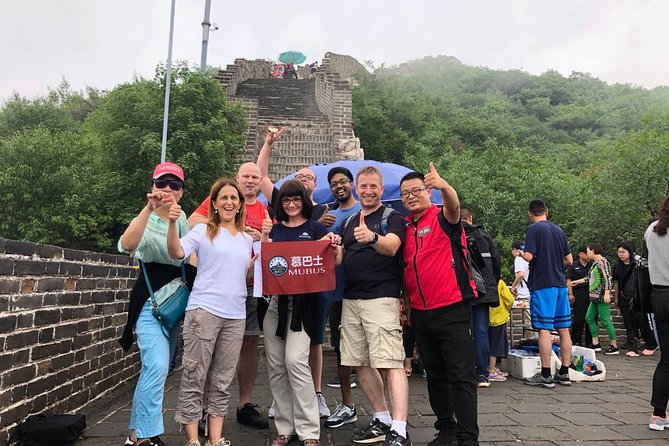 Mubus: Mutianyu Great Wall Bus Tour with Summer Palace Options - How much value do you really get for $20?