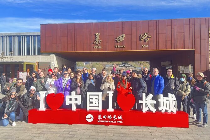 Mubus: Mutianyu Great Wall Bus Tour with Summer Palace Options - Getting from Dongzhimen to the wall
