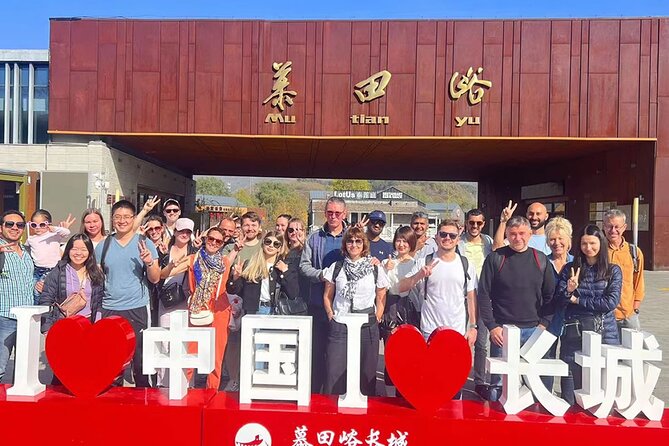 MuBus: Mutianyu Great Wall ENG/ESP/RUS Guided Bus Tour - Meeting in Dongzhimen and choosing your departure
