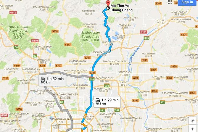 MuTianYu Great Wall and Forbidden City Day Trip by Licensed Cab - A private car instead of a group bus