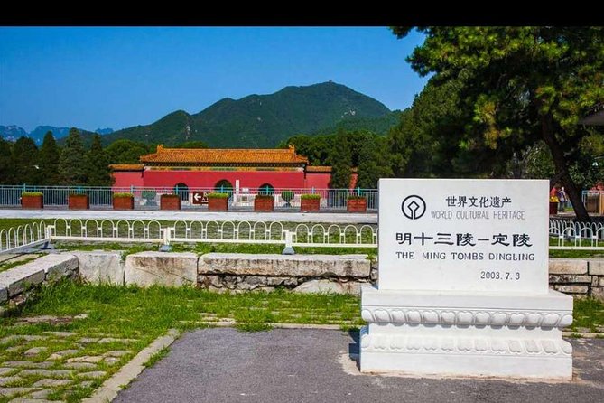 Mutianyu Great Wall and Ming Tombs Private Tour with Options - The road to the Ming Tombs
