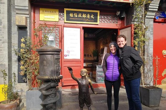 Mutianyu Great Wall & Old Hutong Private Layover Guided Tour - What the $180 price really covers
