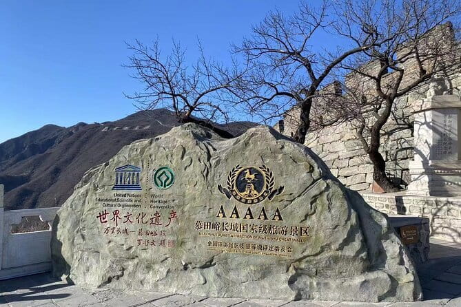 Mutianyu GreatWall BusTour - Why Mutianyu makes sense from Beijing