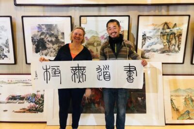 Noon Calligraphy Class