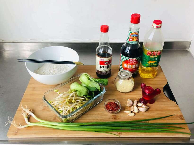 Online Cooking Class Hand Pulled Noodles by Sunflower Li - What Makes Biang Biang Noodles Special