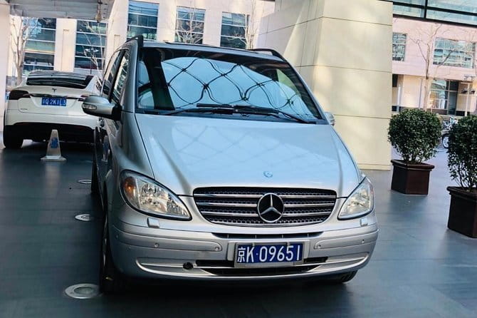 Private Beijing Airport Transfer To Beijing Downtown Hotel - From PEK baggage claim to your hotel door