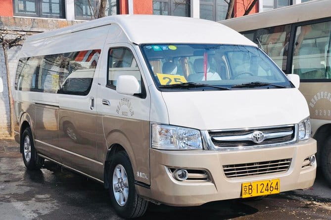 Private Beijing Airport Transfer To Beijing Downtown Hotel - Friendly drivers, but no full city introduction