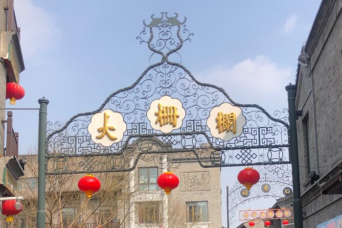 Private Beijing Hutong Walking Tour Walk with a Beijinger - Who Should Book This Hutong Walk