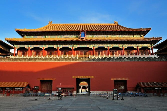 Private Beijing Night Walking Tour with Flag Lowering Ceremony at Tiananmen Square - The National Theatre after dark