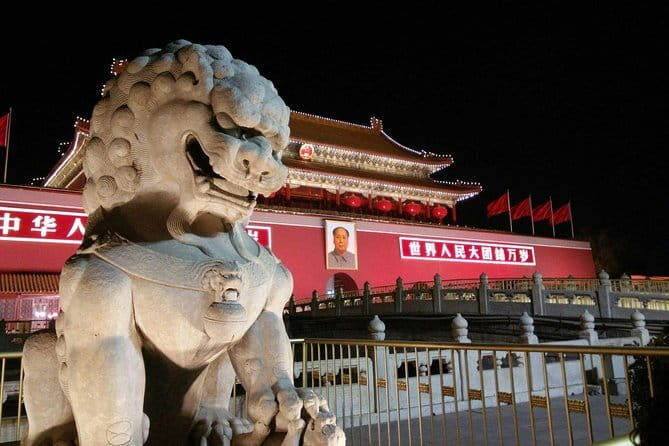 Private Beijing Night Walking Tour with Flag Lowering Ceremony at Tiananmen Square - Guide-only or private transfer?