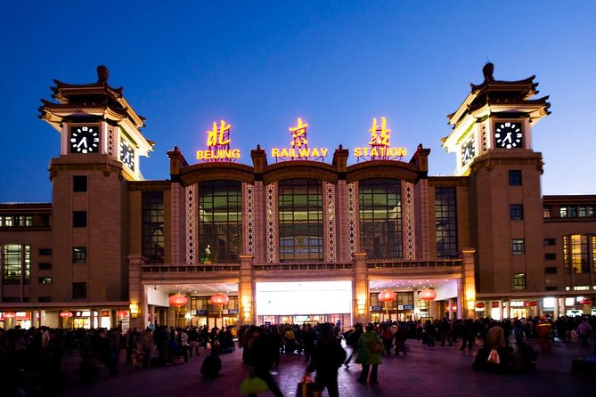 Private Beijing Transfer from Hotel to Beijing Railway Station - The pickup at your hotel