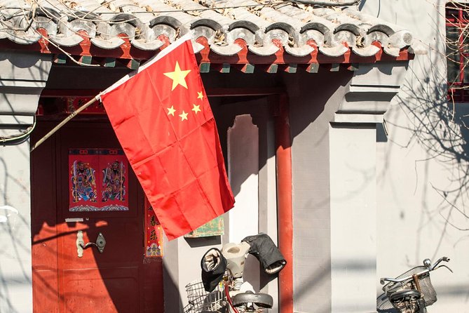 Private Custom Tour or Private Tour: Beijing in One Day - What this Beijing tour really offers