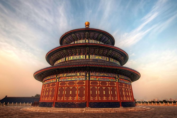 Private Custom Tour or Private Tour: Beijing in One Day - Lama Temple, parks, pandas, and unusual stops