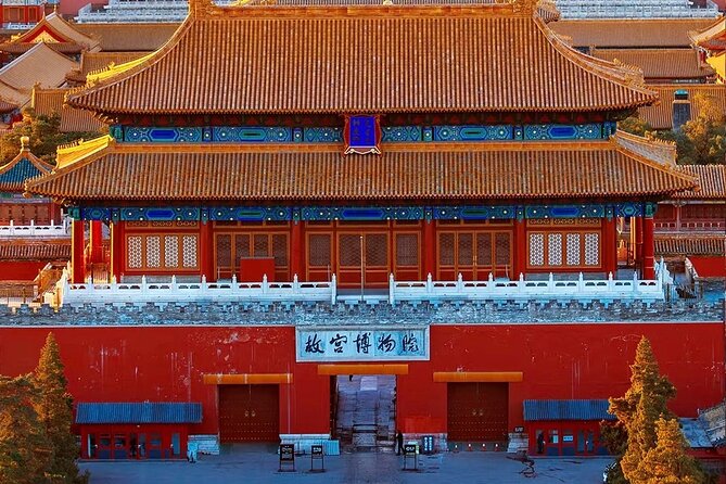 Private Day Tour Forbidden City Lama Temple and Temple of Heaven - Temple of Heaven and Beijing’s public park life