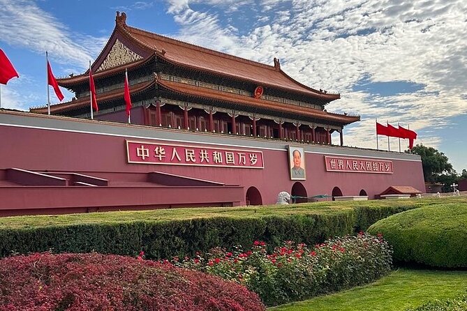 Private Day Tour:Tiananmen Square,Forbidden City Temple of Heaven - The Temple of Heaven’s ceremonial grounds