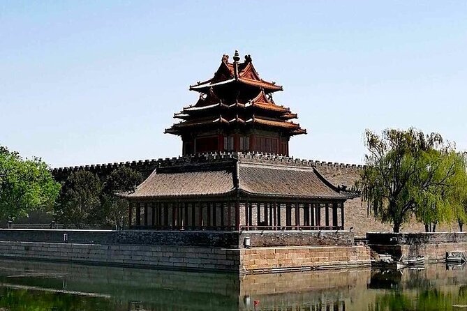 Private Day Tour:Tiananmen Square,Forbidden City Temple of Heaven - Two hours inside the Forbidden City