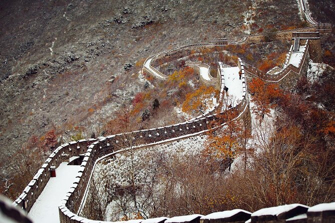 Private Day Tour to Beijing Mutianyu Great Wall - Walking the Wall for about two hours