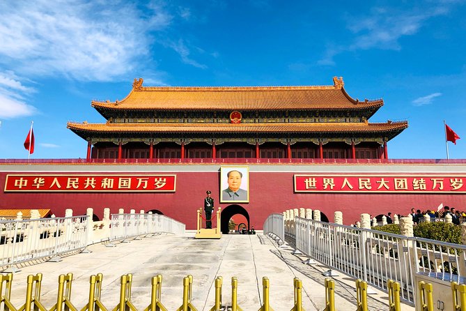 Private Full-Day Classic Beijing Shore Excursion by Bullet Train from Tianjin - What can replace the closed sights on Monday