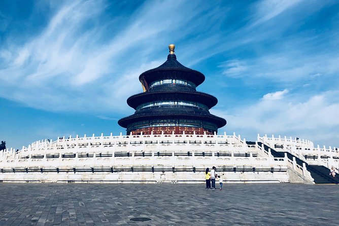 Private Full-Day Tour Beijing City Highlights - Yandai Xie Street and a short hutong walk