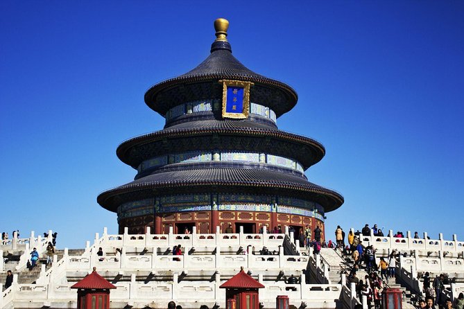 Private Half-Day Temple of Heaven and Lama Temple Tour - Danbi Bridge and the Echo Wall