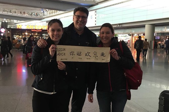 Private Layover Transfer: Mutianyu Great Wall&City Attractions - Getting from PEK or PKX to the wall