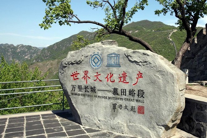 Private Layover Transfer: Mutianyu Great Wall&City Attractions - Transfer-only or English-speaking guide?