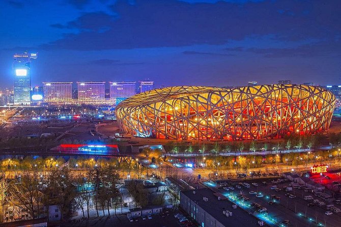 Private Night Sightseeing Tour of Beijing - Houhai and Shichahai show old Beijing at night