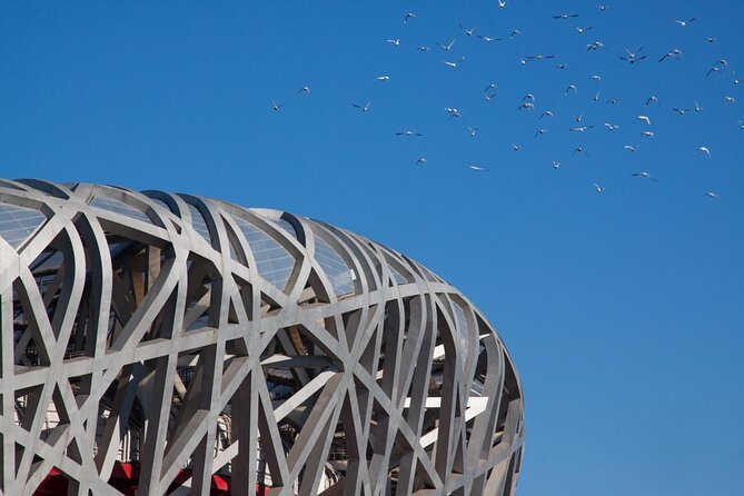 Private Night Tour: Discover Beijing in Bustling Lights - Beijing’s brightest sights in one evening