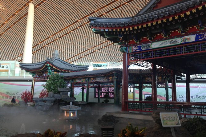 Private Round Way Transfers: Beijing INTL Airport (PEK & PKX) - The ride into central Beijing