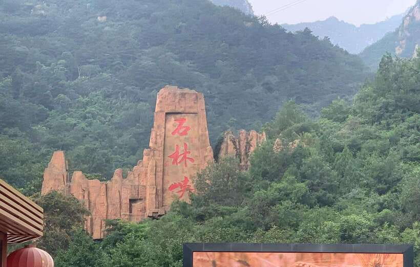 Private Shilinxia Cantilever Viewing Platform Transfer/Tour - The two-hour ride north from Beijing