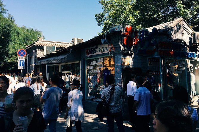 Private Tour: Beijing Hutong Night Walking and snacks Taste - Drum and Bell Towers, Beijing’s historic timekeepers