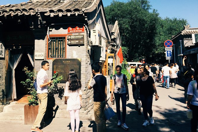 Private Tour: Beijing Hutong Night Walking and snacks Taste - Nanluoguxiang and the hutong lanes