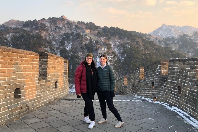 Private Tour: Forbidden City and Mutianyu Great Wall with Cable Car or Toboggan - Tiananmen Square at 7 a.m.