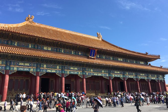 Private Tour: Forbidden City,Summer Palace with Pekin Roast Duck Lunch - What this six-hour Beijing tour actually gives you