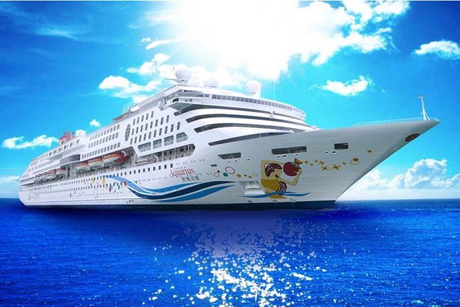 Private Transfer: Tianjin Xingang International Cruise Home Port to Beijing Hotel - Why this transfer makes sense after a cruise