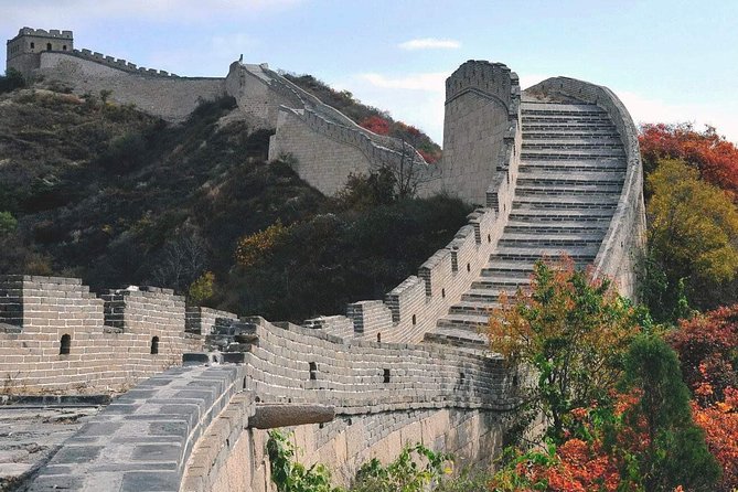 Quality Coach Day Tour to Tiananmen Square and Forbidden City plus Badaling Great Wall - Cancellation and booking details that matter