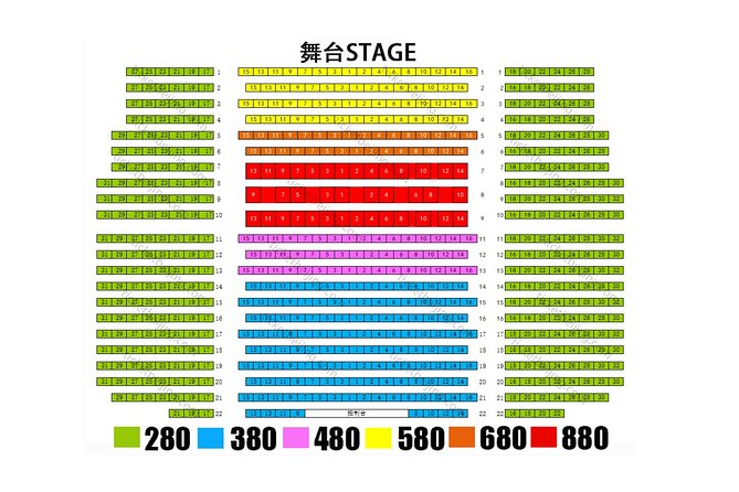 Red Theater Beijing Acrobatic Show Tickets Booking - Choosing a showtime that fits your day