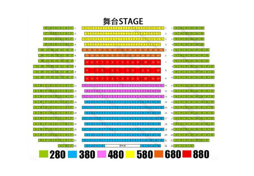 Red Theater Beijing Acrobatic Show Tickets With Option - Collecting your ticket before the performance