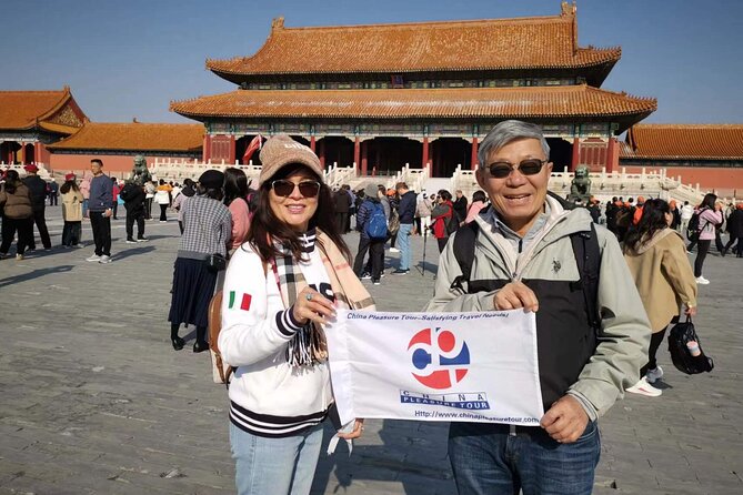 Reserve Forbidden City Tickets with Tiananmen square Entry permit - What you see inside the Forbidden City