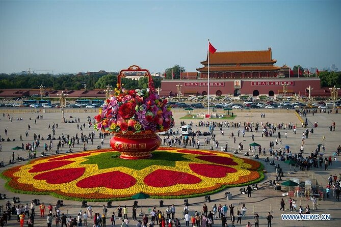 Reserve Forbidden City Tickets with Tiananmen square Entry permit - A self-guided visit with no tour group