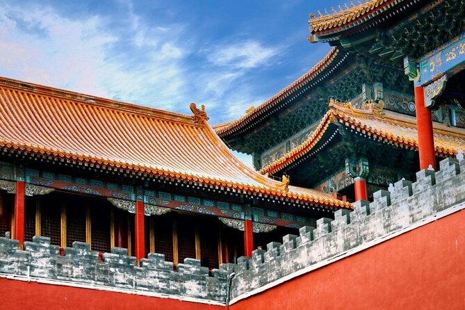 Reserve Forbidden City Tickets with Tiananmen square Entry permit - Extra galleries cost more