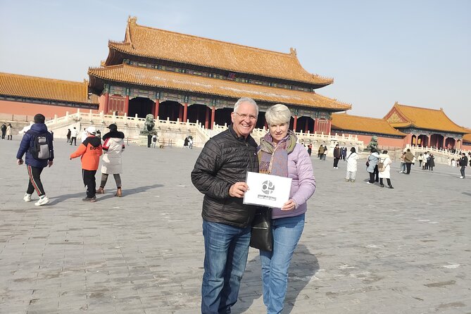 Reserve Forbidden City Tickets with Tiananmen square Entry permit - Entering through Wumen Gate