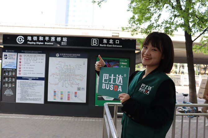 Return Bus to Mutianyu Great Wall - Why Mutianyu works well for a day trip from Beijing