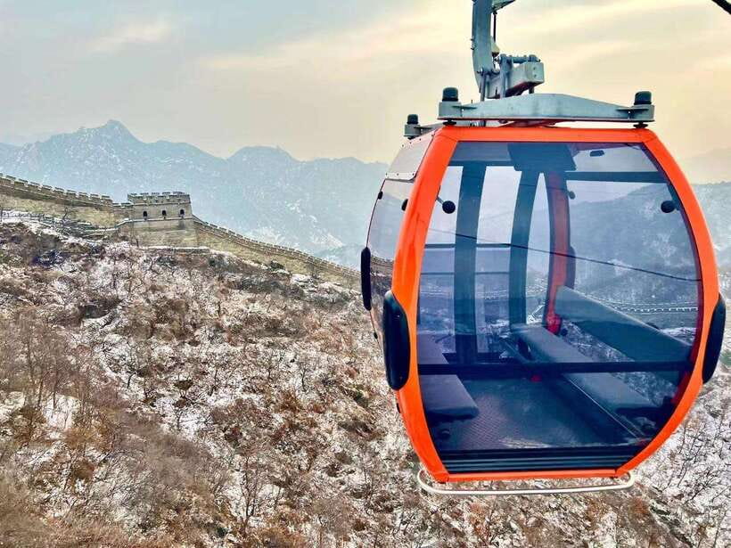 【Small Group】 Mutianyu Great Wall Day Trip with Hotel Pickup - The 1.5-hour ride to Mutianyu