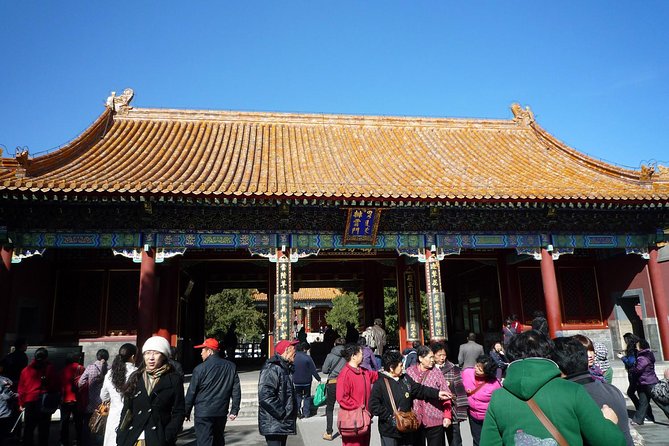 Summer Palace Admission Ticket - Main Entry or Combined Ticket - Opening hours and timing details