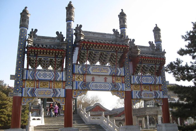 Summer Palace Admission Ticket - Main Entry or Combined Ticket - Getting in with the QR code